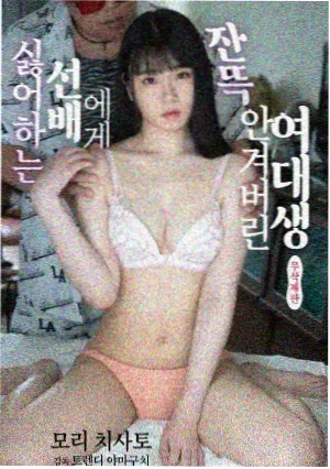 先锋影音秋霞 新剧 风暴眼