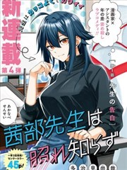 先锋影音秋霞 动漫 星辰变